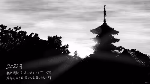 Item #24213454176569955367698054174080727993663666586213143991406365922448715546634 Media