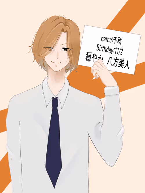 Item #21336539934570979154192390459082935596036808672015168904426597580266383867914 Media