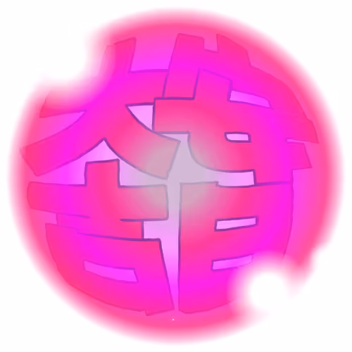 Item #29306069297607130120636986243285844857315622486589762972263207961084869738497 Media