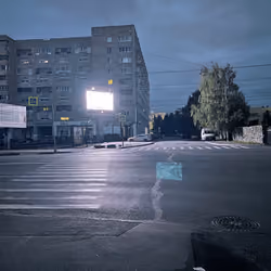 Blue lights