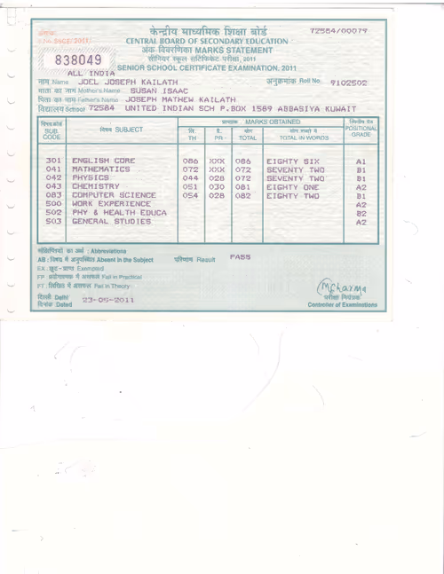 Item #95769455024246130809337568135760795389650379048304764222997020969215964741633 Media