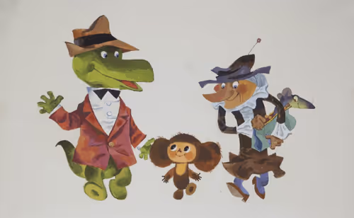 Item #2711319510957153195330944047216093418835662040940528205339224354523558446056 Media