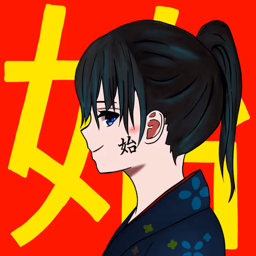 Item #87101576144432397499599086391770080283450644253078467485848047007086095106049 Media