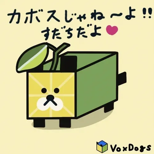 Item #53202329833872993917487019417901265120980032494935703189037443674294160719873 Media