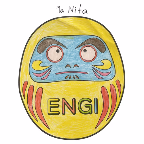 Item #100894631631561358709532897910124176332091359014248750213611911067297655029761 Media