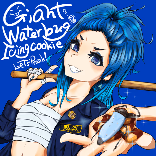 Item #61649666441663133483606431918130972731184652999168764135210127882598853115905 Media