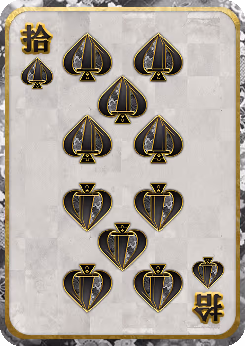 Item #81121077220667045526137009096340936931103808902154362015995235245587819397121 Media