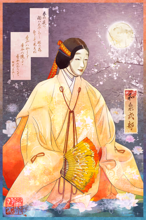 Item #81958506102325161653084883947618118793276419237717837042640300780092664053761 Media