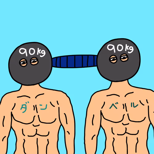 Item #66019243335575435805648968342699057461333706652430184610592712981029576507393 Media