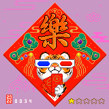 106657345078097946715735886452846689075026094963840411195875621561502965694465