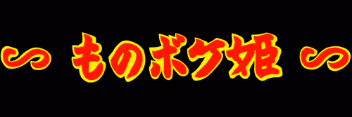 Item #74358490604238513829352348354441070015519741940834143278918983611798905684068 Media