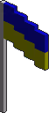 Ukrainian Flag