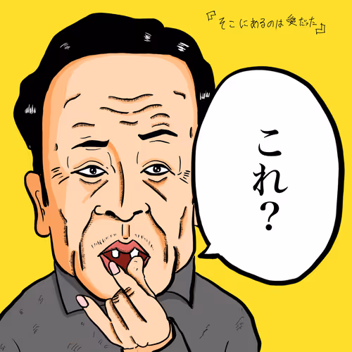 Item #96514756402873827583435542687506265566360025723195603582095670413269531623425 Media