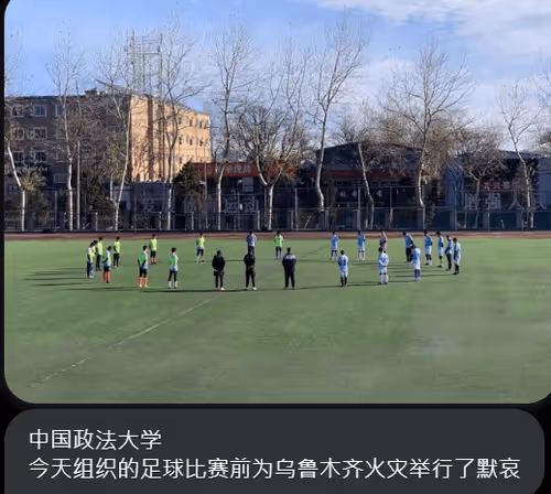 Item #93461176747039088234827245090120793672772540830640058808582334183488865959937 Media