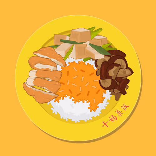 Item #64121323411162944003759497174465589208498966090512872308073803134156144640001 Media