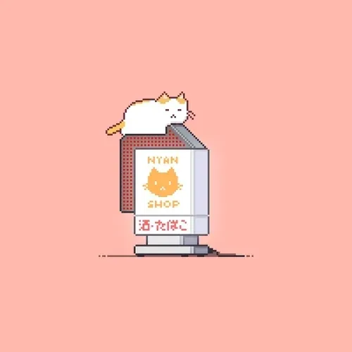 Item #100707765198446998158999489779927375687627205442981470226823413796748142837761 Media