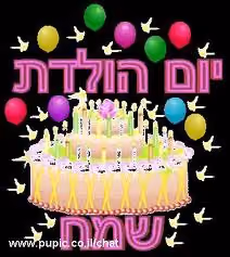 HB