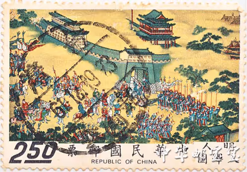 Item #19649147874387050235519257898318359637078361767827670929029325064688130588682 Media