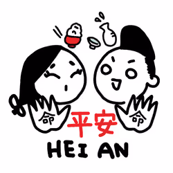 Heian #4
