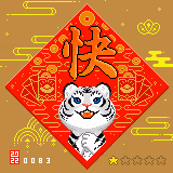 106657345078097946715735886452846689075026094963840411195875621615379035455489
