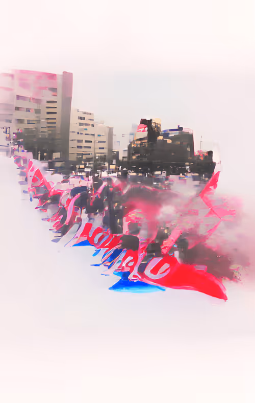 Item #90565886000024527620675431555324542986741614615978234586158564690754602532874 Media