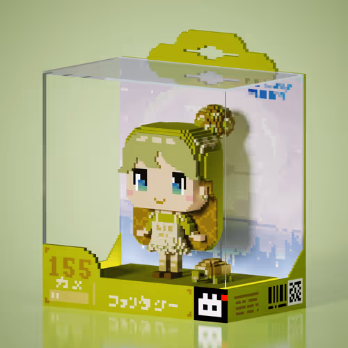 Item #82876587227977555930567918707002663275983901999879278912930423300988535308289 Media