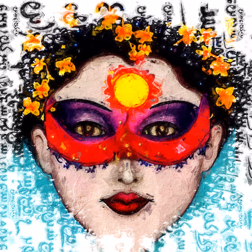 Item #96141620888971904453700979461713083969252258486060395230845930272887509352449 Media