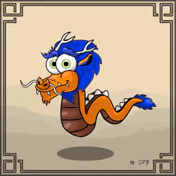 Duyi #073