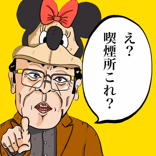 Item #96514756402873827583435542687506265566360025723195603582095670407771973484545 Media