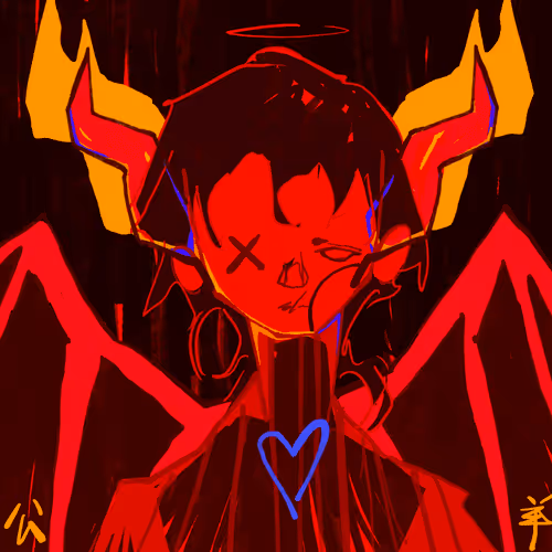 Untitled Collection #2931152963