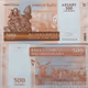Authentic banknote collection # 23