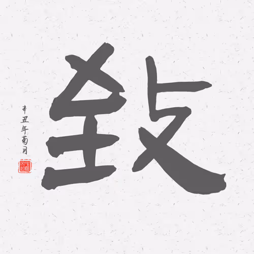 Item #97784620101627885663119221608300955847810582872415466422734472886378632839169 Media