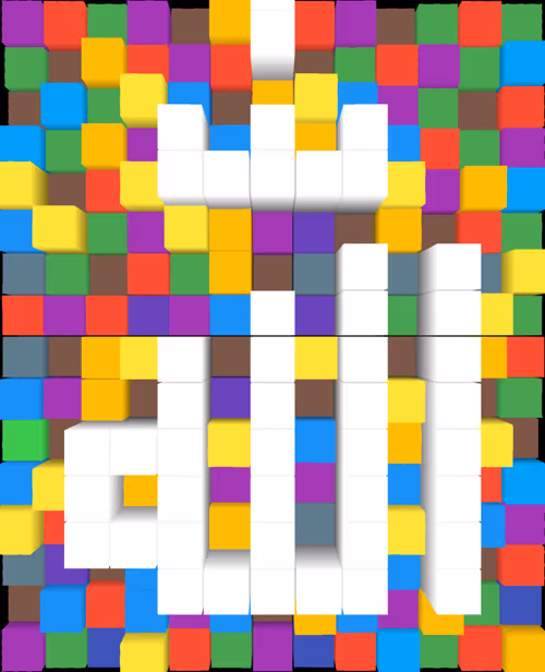 Item #53159743641283225921249958871903774754494475250154680940309478344259314647041 Media