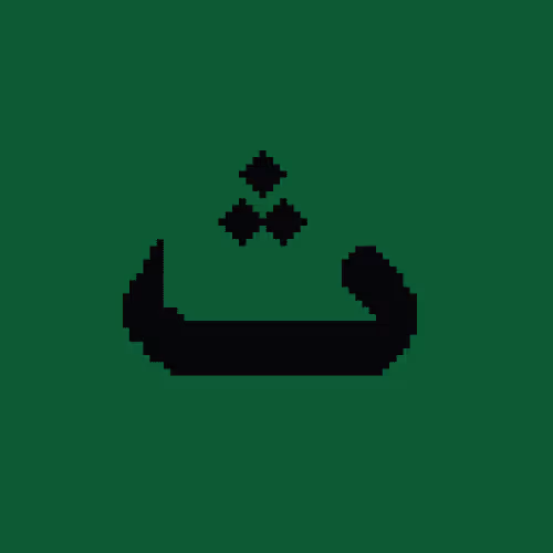 Item #94807130737053345361266774300923999554259971079459762012553880717300829519873 Media