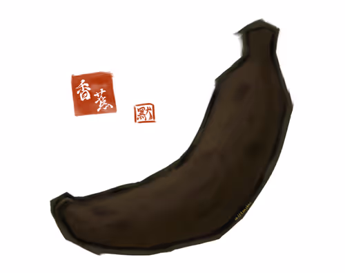 Item #72295784809566028322517687623940624625542594788645373183818634850522936377345 Media