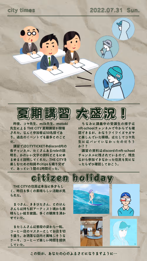 Item #55987222155160926856002881926389777905575445575159503842829168806618038534145 Media