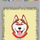 95006355993135093602656216930706742828832373369708243113993918509554344132609
