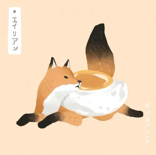 Item #27301757908217791659485480363371060552338389121286246076852972705959613825025 Media