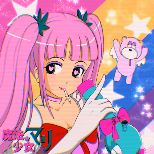 Item #63523752943585242950480979175583060756981504843372199863780675943441098604545 Media