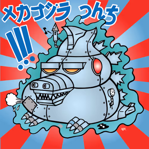 Item #24569870034389031327981479906661812146428951478071179288829234505261911113729 Media