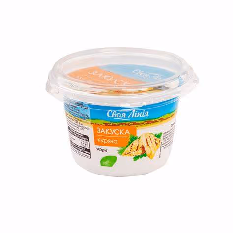 Untitled Collection #281796344