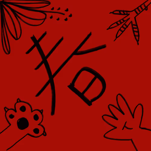 Item #12338872965748960330777031479598626524487181570575812676954416088623702081561 Media