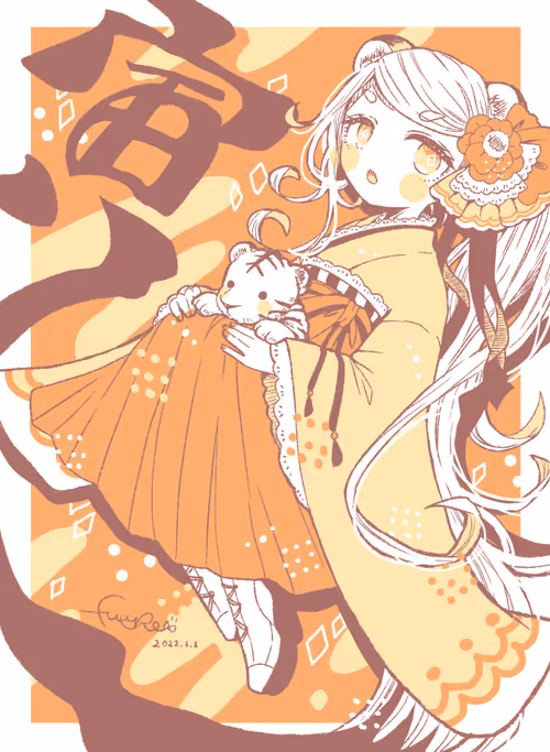 Item #110263238614039250956022149806108657909965533310699128612727213948873625042945 Media