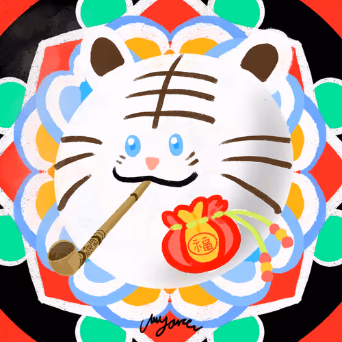 Item #24873585486585339237806935742513969781219308642742882607627901566448608215041 Media