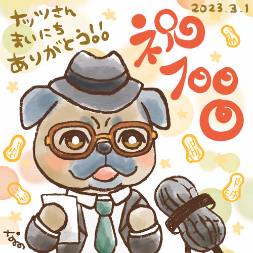 Item #70940022297796551441838041850541461050636319506773096546571055663907522740225 Media