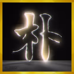 95675495895273575388066569615113090191337656453260173086005550349413873877000