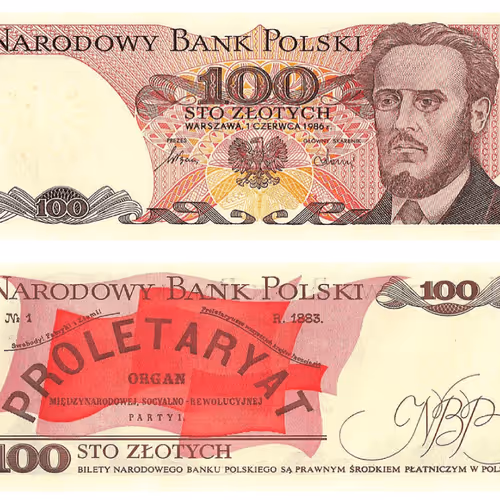 Item #100969672735679251131198463128293043471684171766998858197062727649655326244964 Media