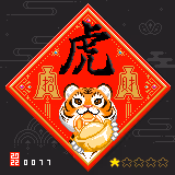 106657345078097946715735886452846689075026094963840411195875621608781965688833
