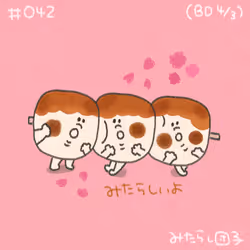 28848780157102377317512945336698350705770145035557350919229399732131328950273