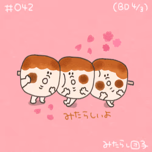 Item #28848780157102377317512945336698350705770145035557350919229399732131328950273 Media